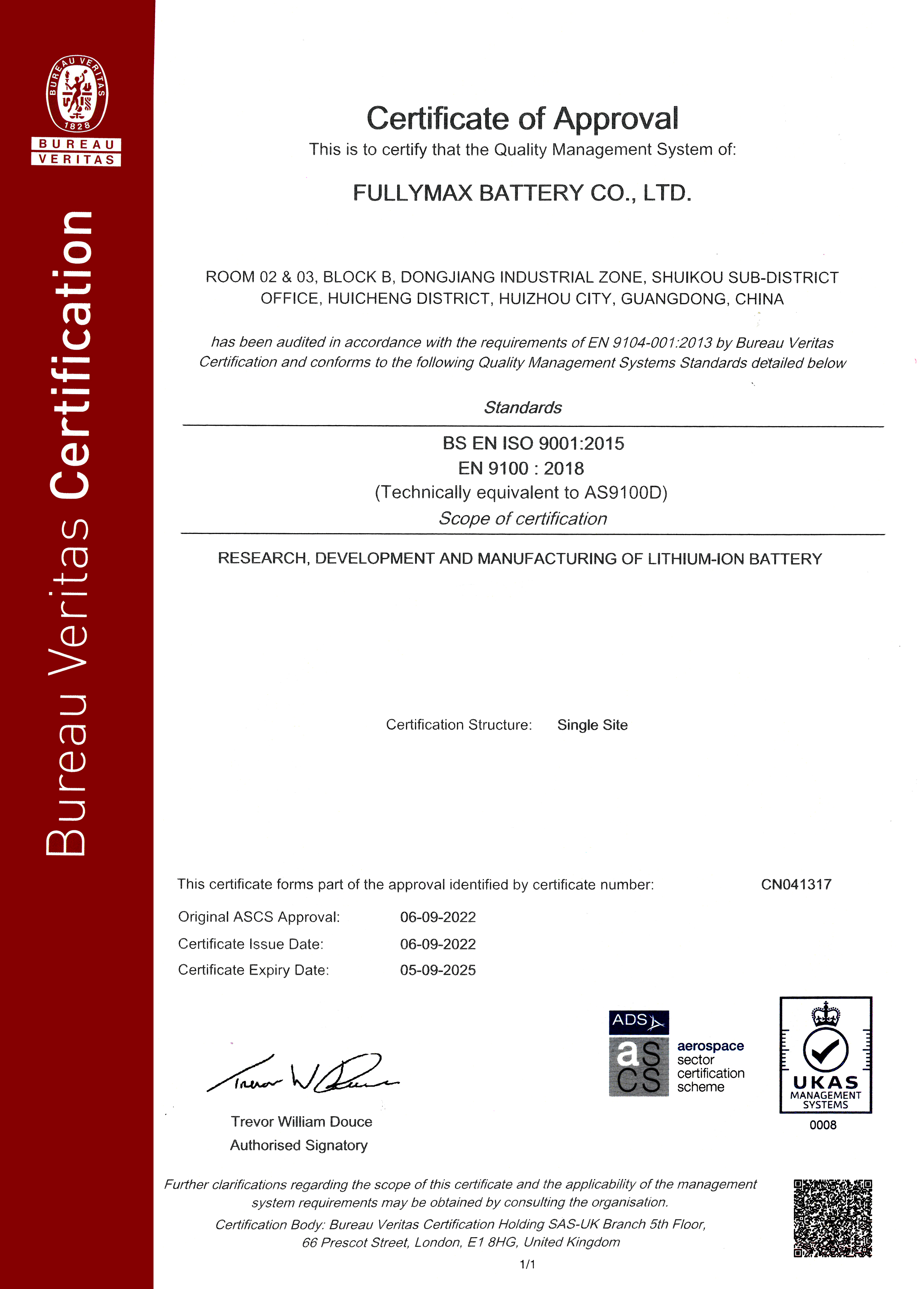 【喜报】热烈祝贺新澳门葡京网络游戏顺利获取了AS9100D:2016航空质量管理体系证书